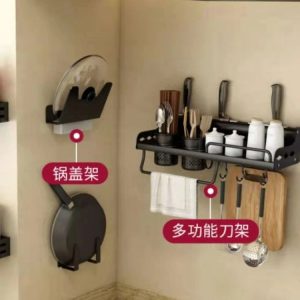 Kitchen Organizer Accessories