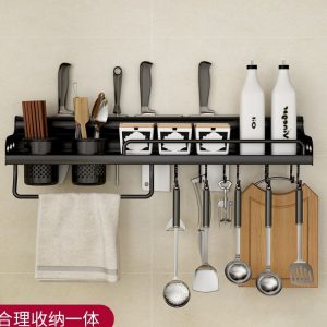 Kitchen Organizer Accessories